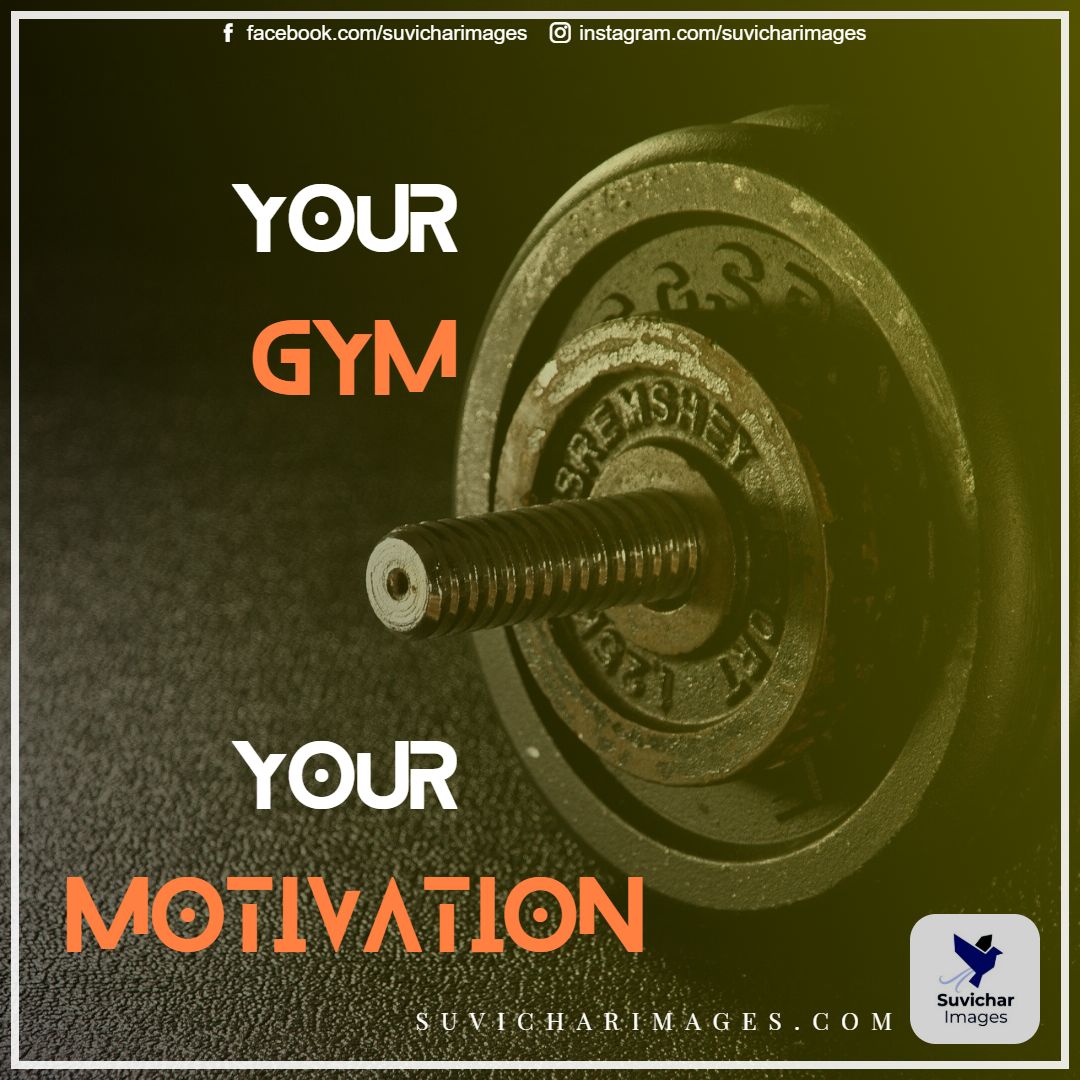 Top 25 Gym Quotes To Keep You Motivated - Suvichar Images