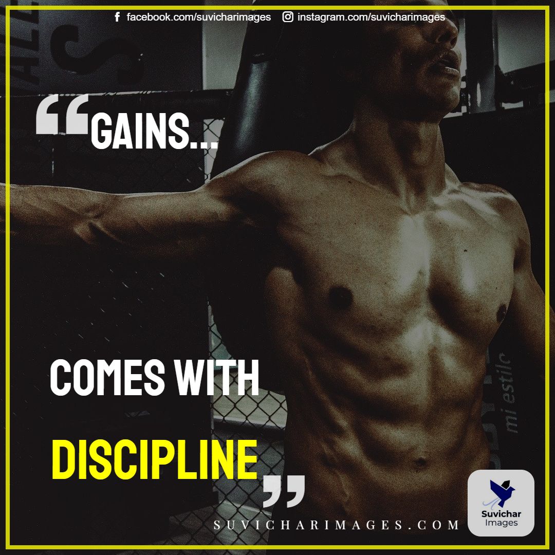 Top 25 Gym Quotes To Keep You Motivated - Suvichar Images