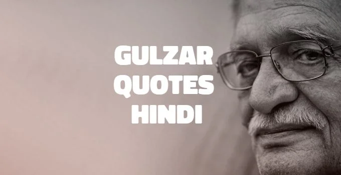 gulzar quotes hindi feature images